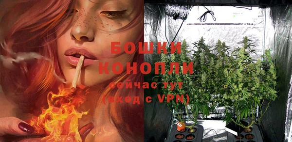 бутик Богданович