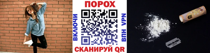 Купить закладки  Нерехта  МЕТАМФЕТАМИН Декстрометамфетамин 99.9% 