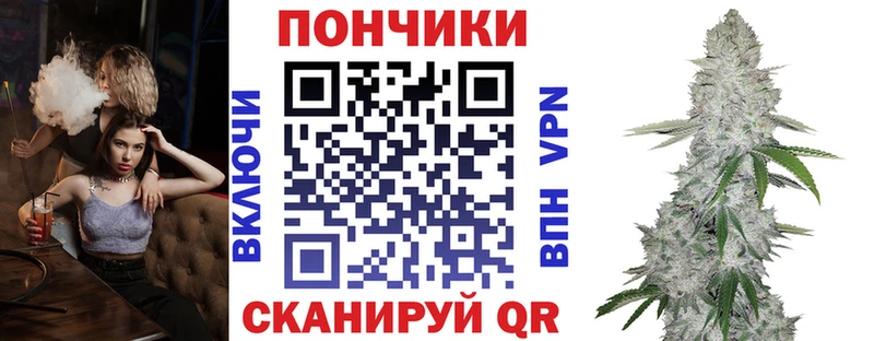 Бошки Шишки марихуана  Купить  Нерехта 